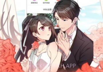 布丁漫画v2.4.1.16截图