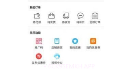 熊猫乐乐v1.0.13截图