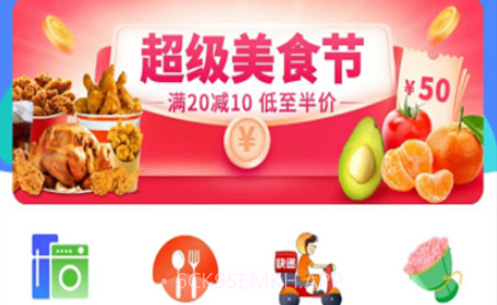 廉江同城v1.0.15截图