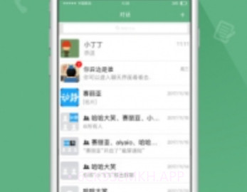 吹牛v2.5截图