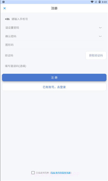 titalkv2.4.02.4.0截图