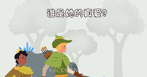我猜对了推理大师v1.0.8截图