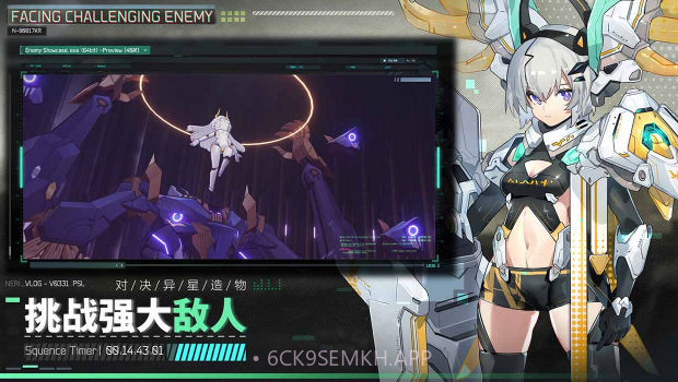 交错战线国际服v2.0.5截图