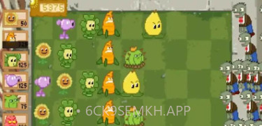 植物大战僵尸穿越星球v0.8截图