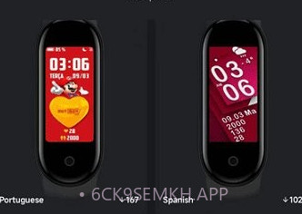 小米手环5表盘资源v1.1.13截图