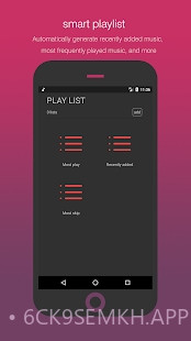 Smart Playerv1.17截图