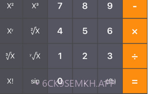 快捷计算v1.10截图