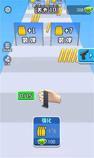 换弹冲冲冲免广告1.0.0截图