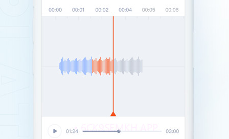 噢哒录音v1.0.9截图