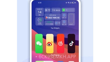 万能小组件桌面语音v1.9.10截图