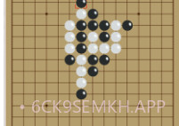 五子棋v1.0.5截图