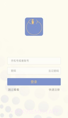懂了4.3.2截图