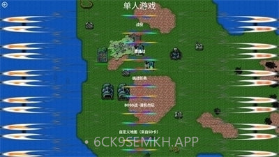铁锈战争虫族崛起V0.7截图
