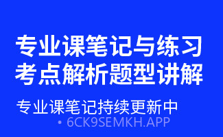 升本人v1.0.8截图