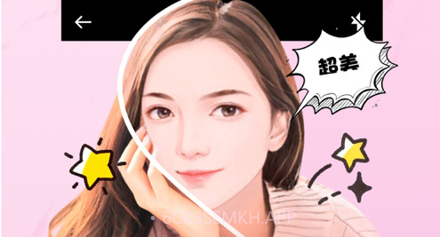 潮流抠图相机v1.9截图