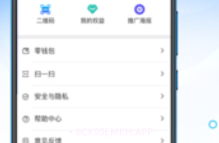 吉陌v1.9截图