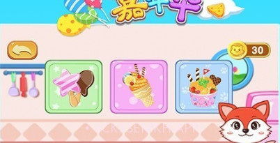 动物烹饪嘉年华v1.86.9截图