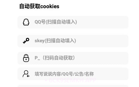 余向工具箱v1.9截图