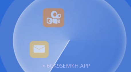 开心清理v2.3.14截图