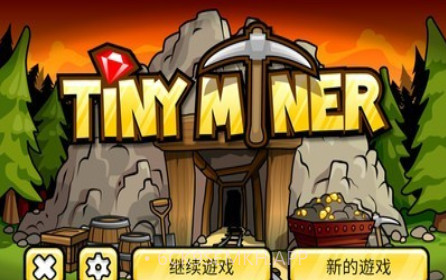 小小矿工v1.5.15截图
