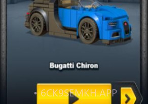 急速冠军赛v1.0.12截图