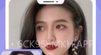爱演免费v1.8截图