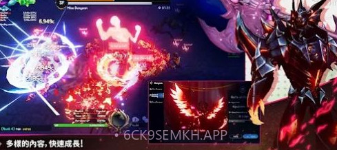 水晶骑士们v1.2.8截图