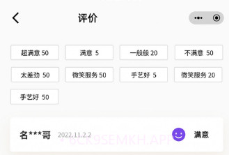 剪阅v1.1.8截图