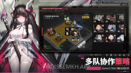 交错战线反和谐版v2.0.10截图