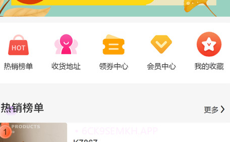 一米灰女鞋v1.10截图