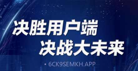 工程机械CCMv1.11截图