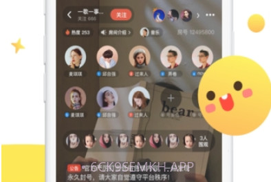 恋爱物语丘比特v1.9截图