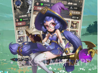 求和之路v1.0.5截图