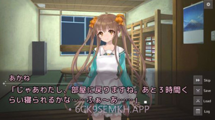 新闻物语V1.6截图