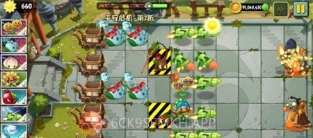 pvzF5v6.1.6截图