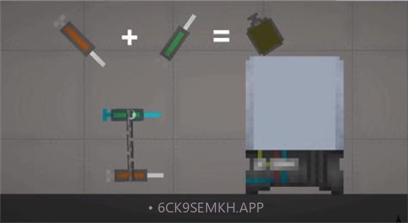 甜瓜游乐场复原注射器v9.3.8截图