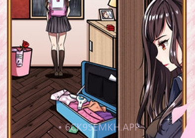 嫁不出去的女人v1.10截图