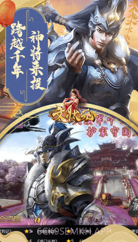 文状元V1.01.1截图