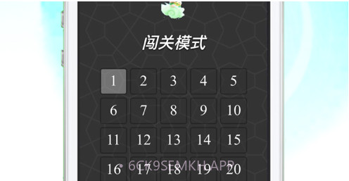 封线之战v1.8截图