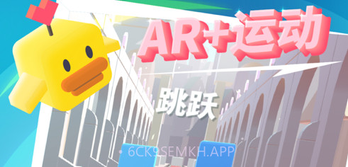 进击吧卡路里v1.9截图