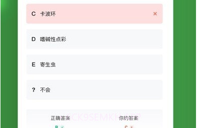 临床医学检验技术练题狗v3.0.0.9截图