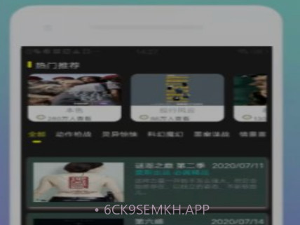 美剧话咔v1.0.13截图