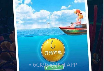 钓鱼假日v1.7截图