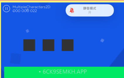 小猫玩方块v1.10截图