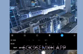 RCam Pro专业手动相机V2.4.5截图
