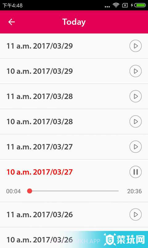 ChinaPlus1.4.12截图