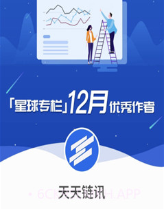链讯v1.0.11截图