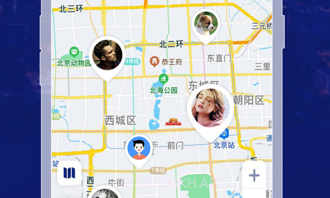 定位找人v1.6截图