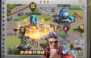 战地黎明v1.3.8截图
