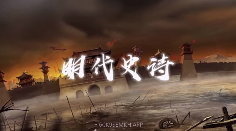 锦鱼图v1.6截图